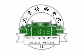 客户/合作单位 Logo